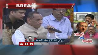 Clash Between Governor Narasimhan And T Congress Leaders | ABN Telugu