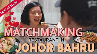 JB's Ichiran-Inspired Hotpot Restaurant | Eatbook Overseas Guide | EP 6