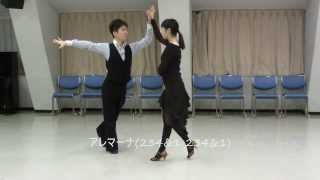 社交ダンス　チャチャチャ　Ａ２　初心者レッスン動画　足型基本ステップ動画