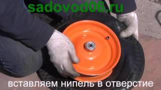 Ремонт колеса строительной тележки