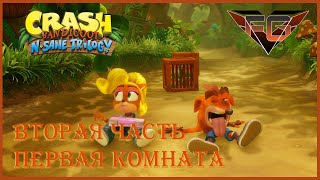 Crash Bandicoot 2: Cortex Strikes Back 100% прохождение / все кристалы / все камни #1
