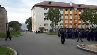Курсанты МГУ им. адм. Невельского!