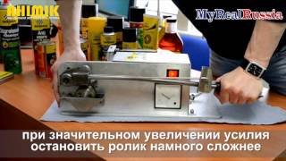 ТЕСТ BARDAHL Turbo Protect