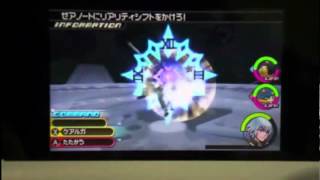 Especial 50 videos: Top 10 de jefes más difíciles de los videojuegos
