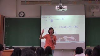 【美英物理】87- 高三物理(下) | 11-1拉塞福的原子模型I| 20160421 三禮