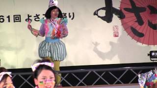 2014 高知よさこい祭り 本祭2日目 ダイヤモンドダイニングよさこいチーム 中央公園競演場