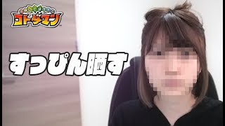 【コトダマン】８コンボ以上繋がないとモザイク爆発！＃６【ヒカキンコラボ】
