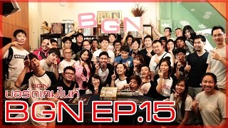 BGN บอร์ดเกมไนท์ EP 15 Splendor คนขนเพชร (สัญจรครั้งที่ 1)