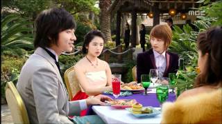 예측불허 황실입궁기 [궁] Princess Hours 신의 생일파티에서 신과 효린의 친밀함이 맘에 걸리는 채경