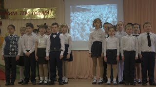 Тематические мероприятия и акций, посвященные 75-летию Победы в Великой Отечественной войне