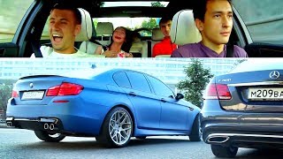 Реакция людей на Mercedes E 400!) В конце смешно прям очень!) Народный тест-драйв : )