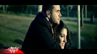 Kalemony Aleh (Alem El Gheb) | Samo Zaen كلمونى عليه (علم الغيب) | ساموزين