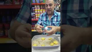 كيف تسوي مزرعة ميل وورم  (الدود) مع حميد شريم