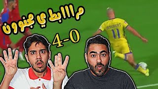 ردة فعل أهلاويه? على  مباراه النصر? ضد ابها❤️| الجوله التاسعه من الدوري السعودي | النصر يضرب بال 4