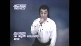 Chuko - As Yeghia Sanosyan 1991
