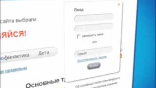 Takzdorovo.ru