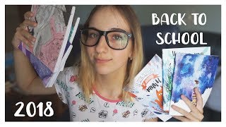 КАНЦЕЛЯРИЯ В КОЛЛЕДЖ || BACK TO SCHOOL 2018