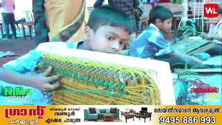 ശാസത്ര കൗതുകങ്ങളുടെ ചെപ്പ് തുറന്ന് ഉപജില്ലാ ശാസത്രോല്‍സവത്തിനു വണ്ടൂരിൽ തുടക്കമായി