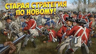 ? СТАРАЯ СТРАТЕГИЯ ПО НОВОМУ ❗ ЧИТАЙ ОПИСАНИЕ, ЕСЛИ ХОЧЕШЬ ПОИГРАТЬ ❗ Казаки 3