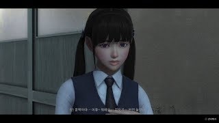 秀康直播~新女角雙馬尾我的【白色情人節 恐怖學校】#7