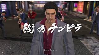 RPCS3 v0.0.5 | YAKUZA 3