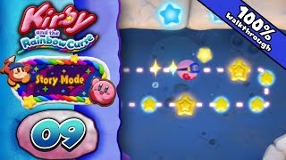 Kirby and the Rainbow Curse - Part 9: World 3-1 | Swept Out to Sea! 100% Walkthrough