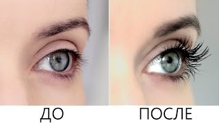 «Platinus» средство для роста ресниц и бровей
