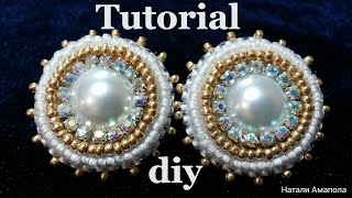 Pearl earring/Beaded Earrings/Wedding earrings/Жемчужные серьги из бисера/Свадебные серьги