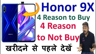 Why Buy Honor 9X | 4 Reason to Buy Honor 9X | 4 Reason to Not Buy Honor 9X | Best Phone Under 15000