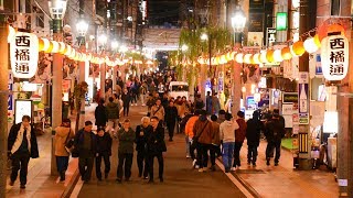 宮崎最大の歓楽街 “ニシタチ” | Nishitachi, The Largest Entertainment District In Miyazaki