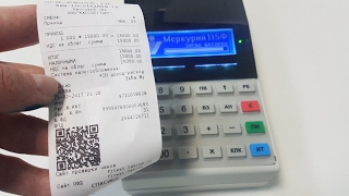 Меркурий 115Ф: инструкция кассира по работе на кассовом аппарате