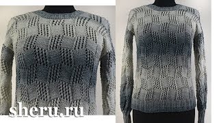 Вязание спицами уютного и стильного свитера Урок 227