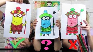 3 MARKER CHALLENGE