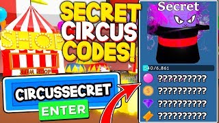 SECRET CIRCUS EVENT PET UPDATE CODES IN BUBBLE GUM SIMULATOR! *INSANE PETS* Roblox