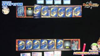 デュエル・マスターズ「火単Ｇメビウス VS 水単龍解」