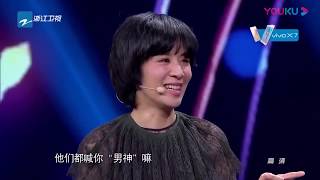 吴君如自爆男神是老郭 郭德纲年轻旧照太帅了 《喜剧总动员》 EP6 花絮 [ 浙江卫视官方HD ]