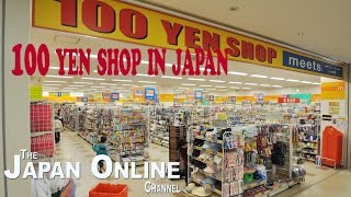 100 Yen Store in Japan (Japanese $1.00 store)