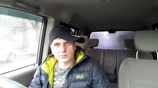 Численность Ессентуков В ДЕТСКУЮ ПОЛИКЛИНИКУ и подстригаться