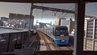 京急2100形ドレミファ 前面展望 快特 横浜-泉岳寺 【Cab view of Keikyu Line】