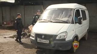 Сотрудниками полиции юга столицы проведена проверка автосервисов и пунктов приема металлолома