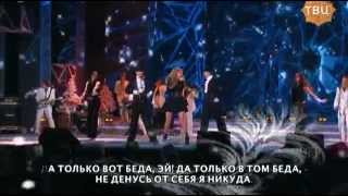 Маша Распутина "Играй музыкант", "Я родилась в Сибири"