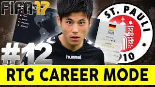 FIFA 17 | RTG Career Mode | #12 | YOUTH SCOUTING TIME!!!