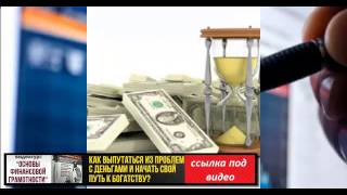 Смотреть бесплатно онлайн видео уроки по пчеловодству
