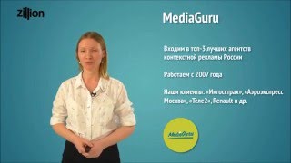 Как пользоваться Директ Коммандером  (часть 2) | Zillion