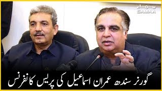 Governor Sindh Imran Ismail addresses media | SAMAA TV | 26 Nov 2019