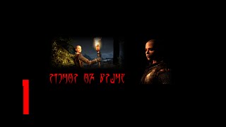 Skyrim Mod In Depth: Rigmor of Bruma - Episode 1