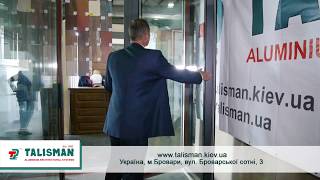 Talisman Aluminium представила новые разработки на выставке новых тенденций в интерьере 2017.