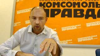 Александр Богуцкий