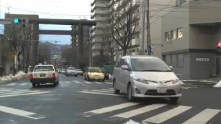 北海道道124号宮の沢北一条線：国道230号交点～国道5号交点[札幌市]