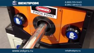 РОТАЦИОННЫЙ КАЛИБРОВОЧНЫЙ СТАНОК DIE 70/1 ROT